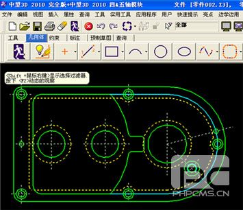 CAD教程：DWG图纸与1929cc威尼斯3D交互生成实体