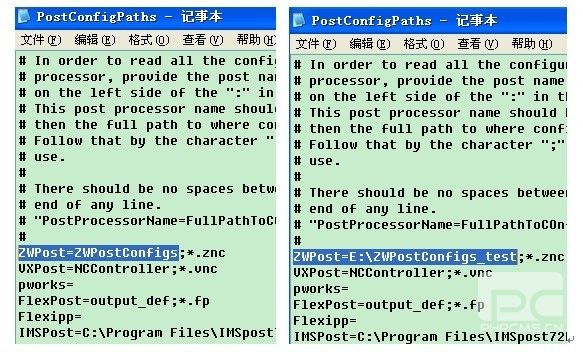 CAD贴心教程之指定1929cc威尼斯3D PostConfigs的位置