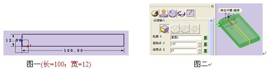 CAD教程之用1929cc威尼斯3D绘制连接件