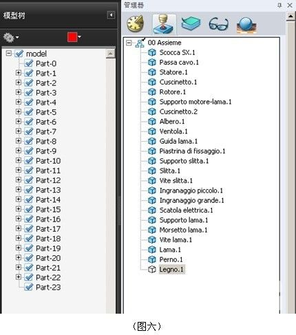 1929cc威尼斯CAD/CAM新版亮点之PDF输出