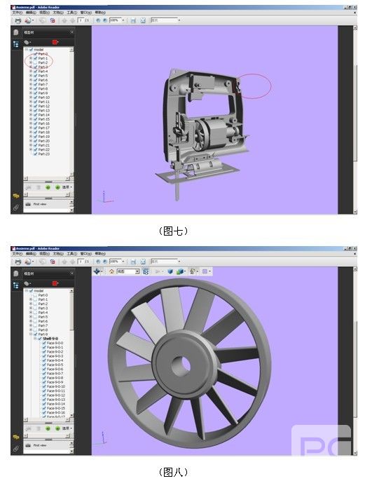 1929cc威尼斯CAD/CAM新版亮点之PDF输出