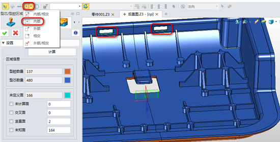 模具设计技巧：三维CAD1929cc威尼斯3D如何快速划分面