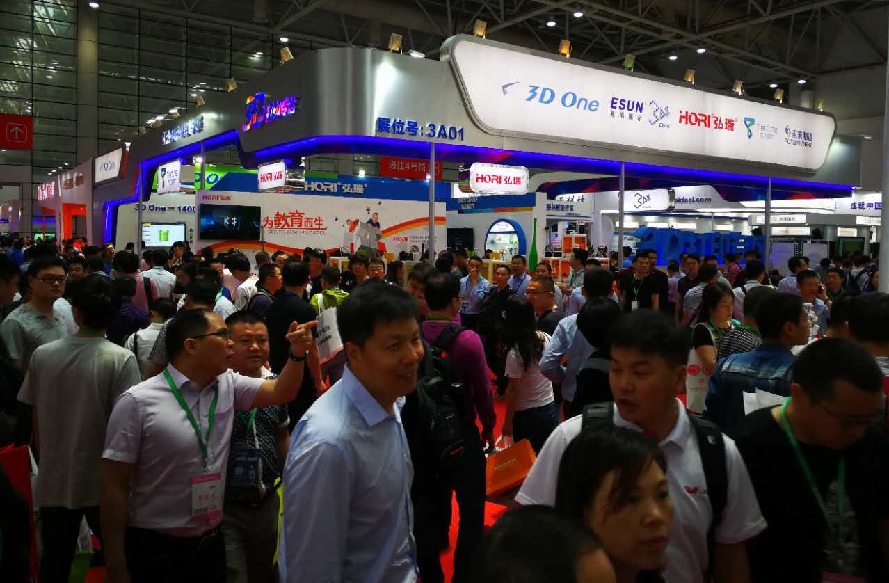 教育展落幕，3D打印掀创客教育浪潮