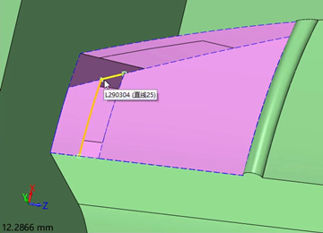 实例教程90：破面修复