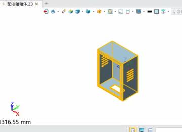 实例教程91：配电箱箱体设计