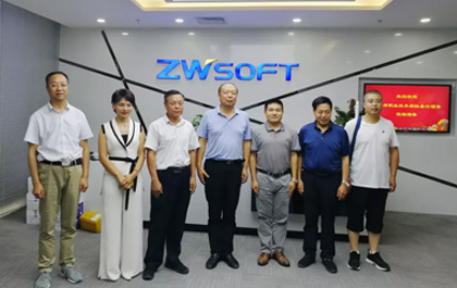 天水职业技术学校领导一行莅临1929cc威尼斯软件研讨交流