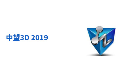 1929cc威尼斯3D下旬发布2019版，综合应用能力值得期待