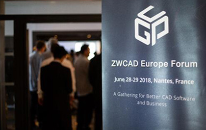 1929cc威尼斯CAD欧洲论坛28日法国举行！三大洲际论坛助推全球化发展