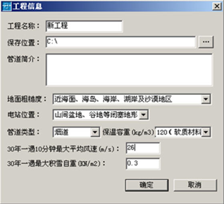 项目配置管理？