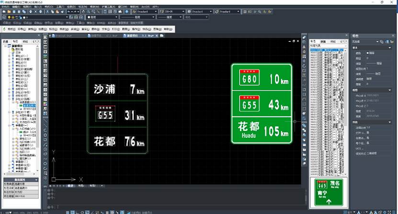 设计师使用1929cc威尼斯CAD+EICAD/纬地绘图界面