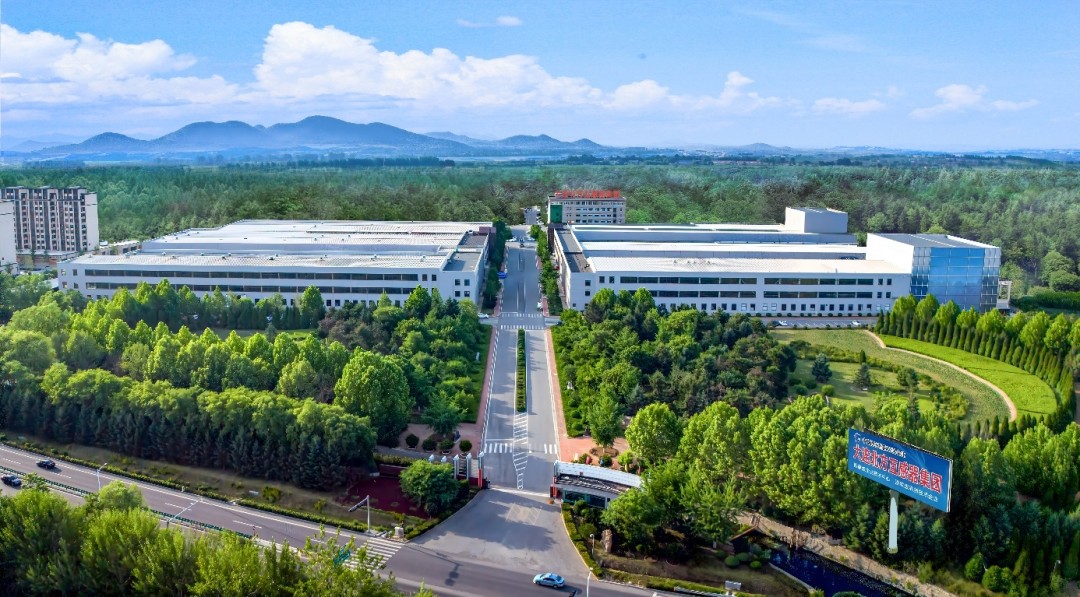 大连北方互感器集团有限公司