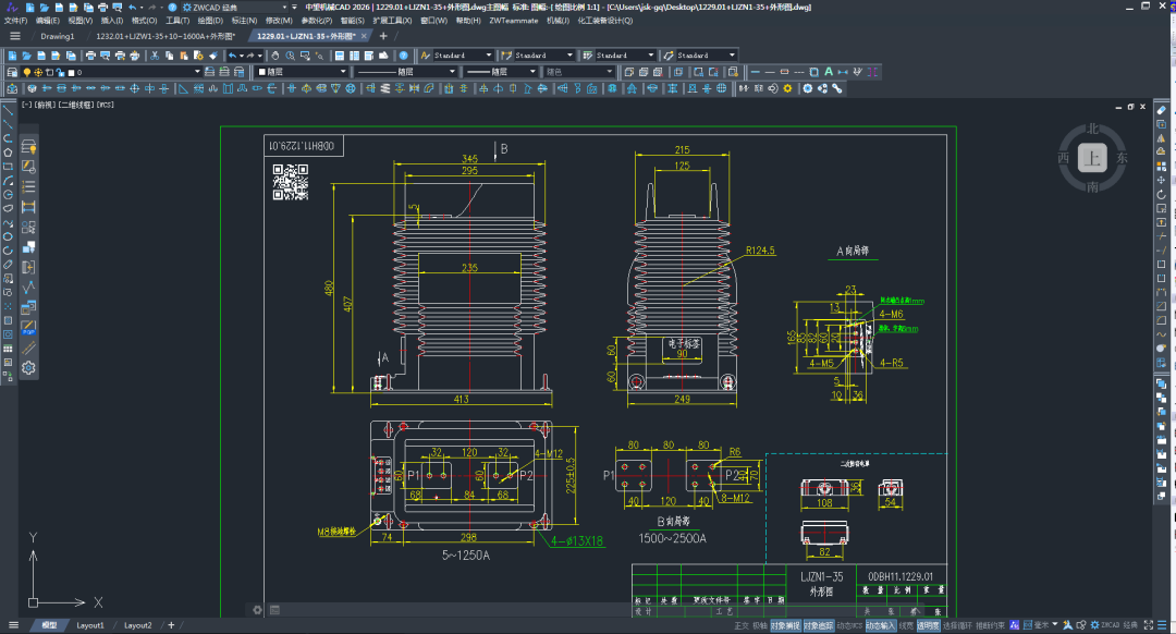 设计师使用1929cc威尼斯机械版CAD绘制的互感器图纸