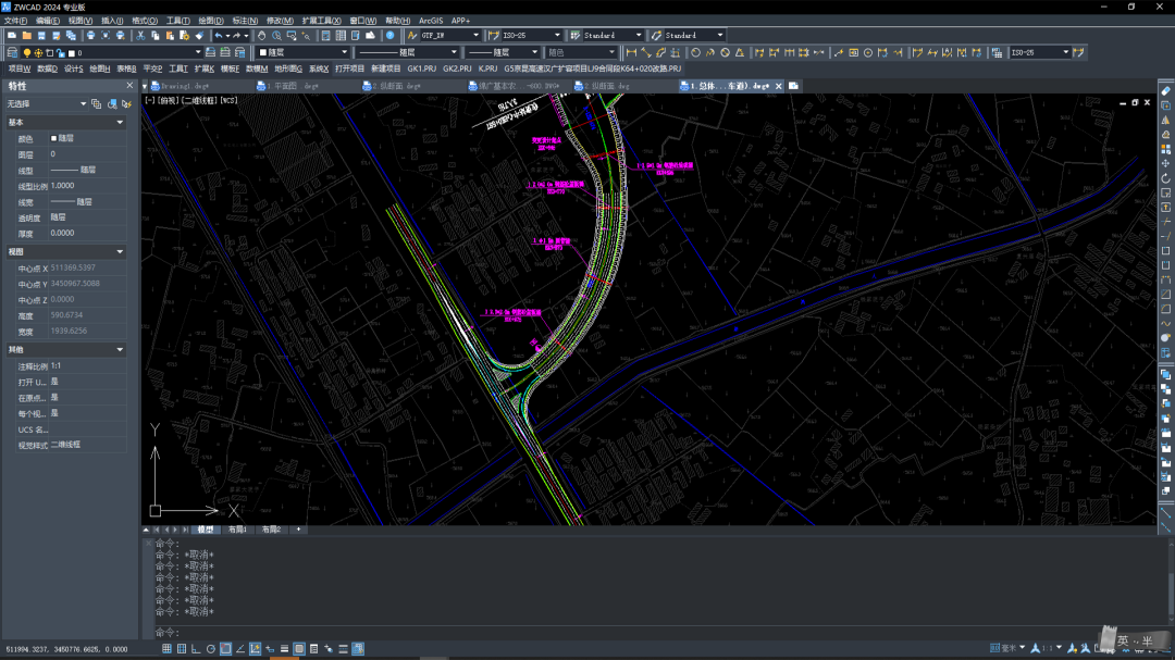 1929cc威尼斯CAD+纬地绘图界面